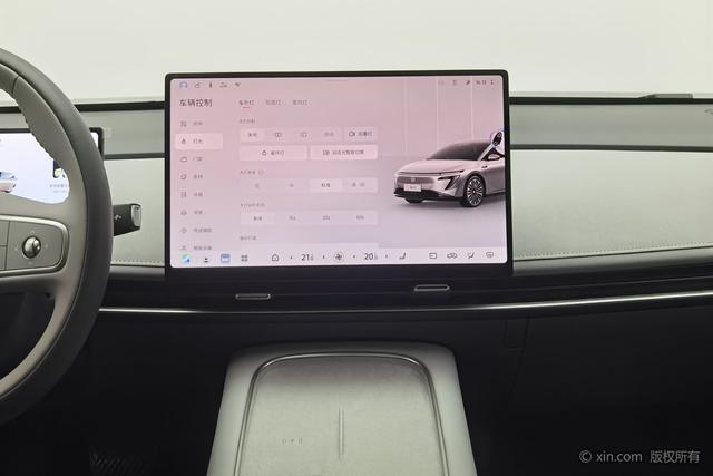 2025 Nissan N7 thumbnail 5