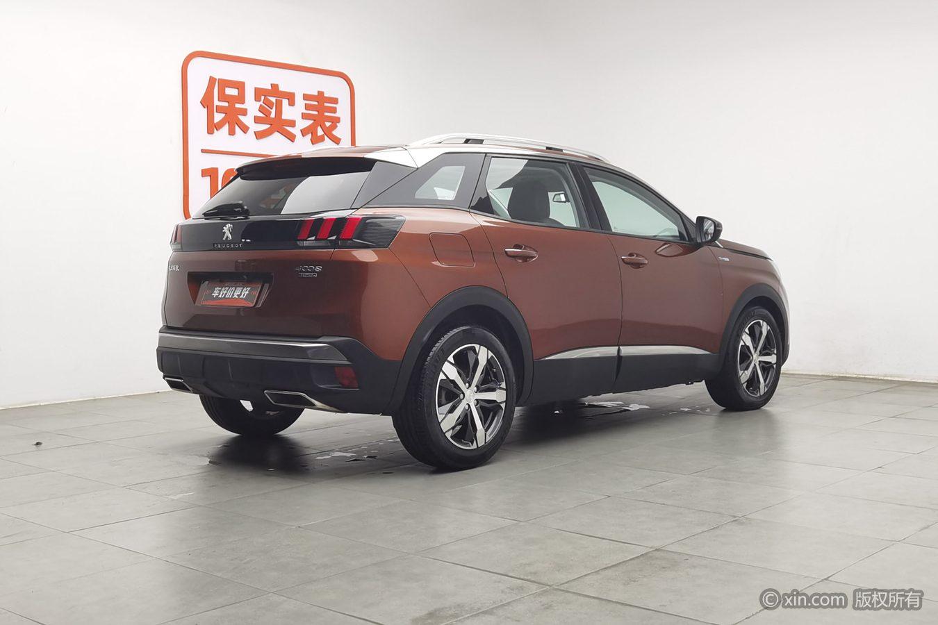 Peugeot 4008 2017 350THP Elite