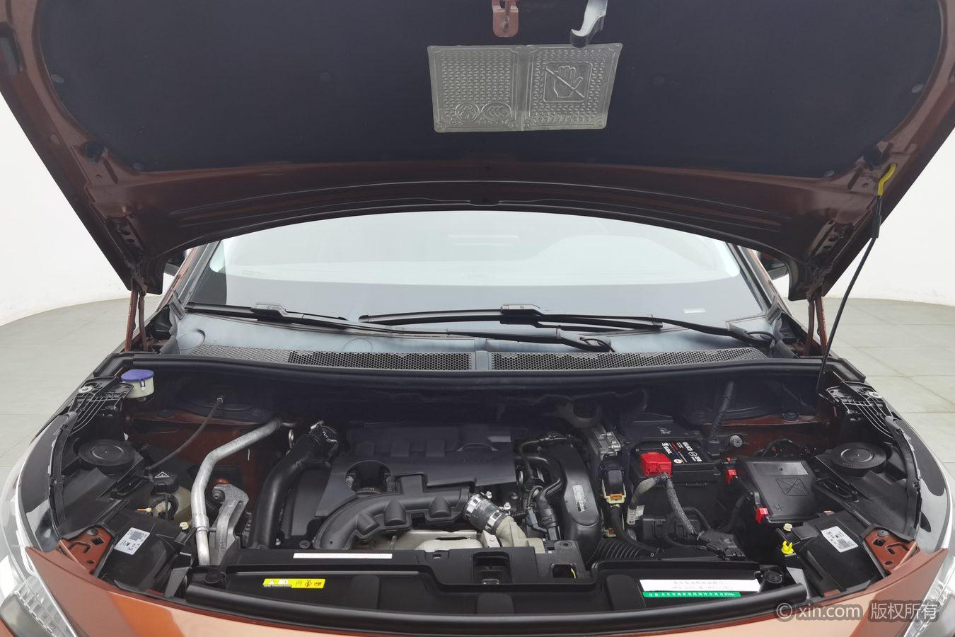 Peugeot 4008 2017 350THP Elite