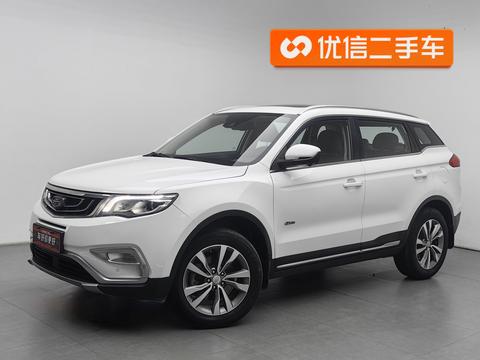 Geely Boyue