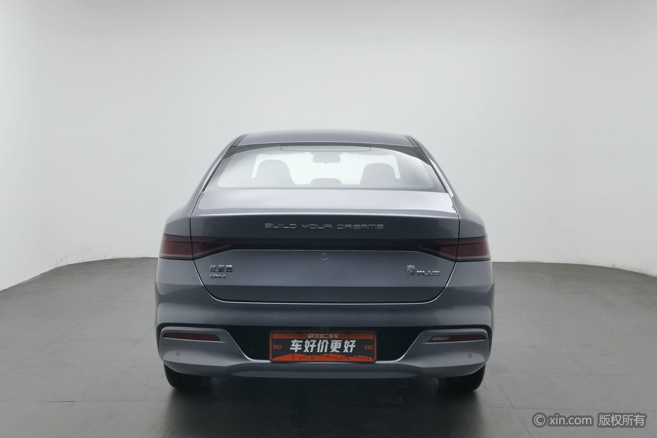 BYD Qin Plus DM-i PLUS DM 2024 DM-i 55KM Lead