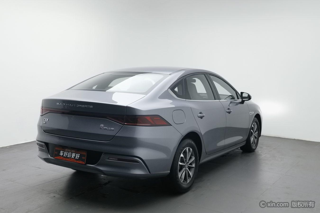 BYD Qin Plus DM-i PLUS DM 2024 DM-i 55KM Lead