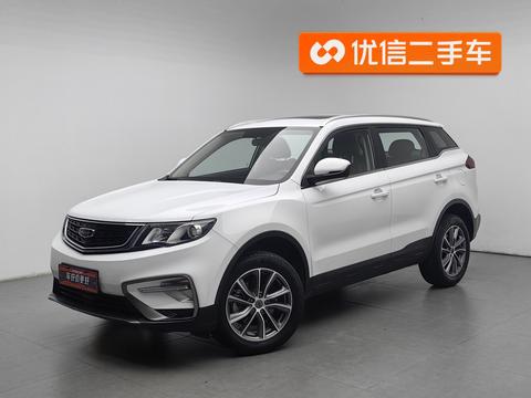 Geely Boyue
