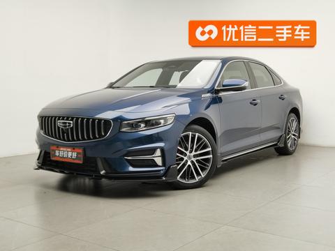 Geely Preface
