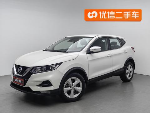 Nissan Qashqai 2021 2.0L XV Smart