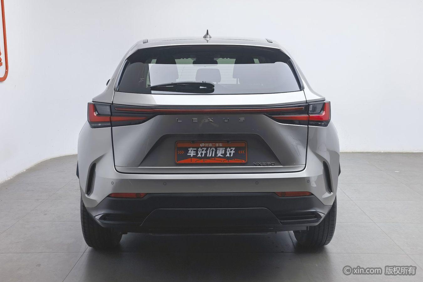 Lexus NX 2022 260