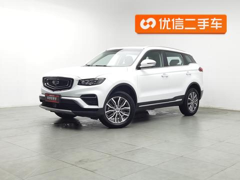 Geely Boyue