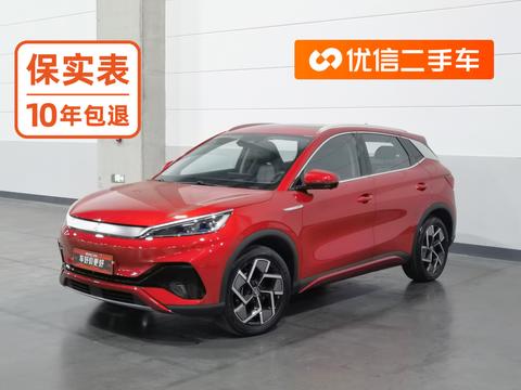 BYD Atto 3 (Yuan PLUS) 2022 — пригон из Китая