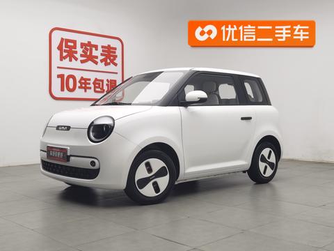 Changan Lumin