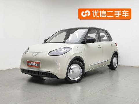 Wuling Bingo