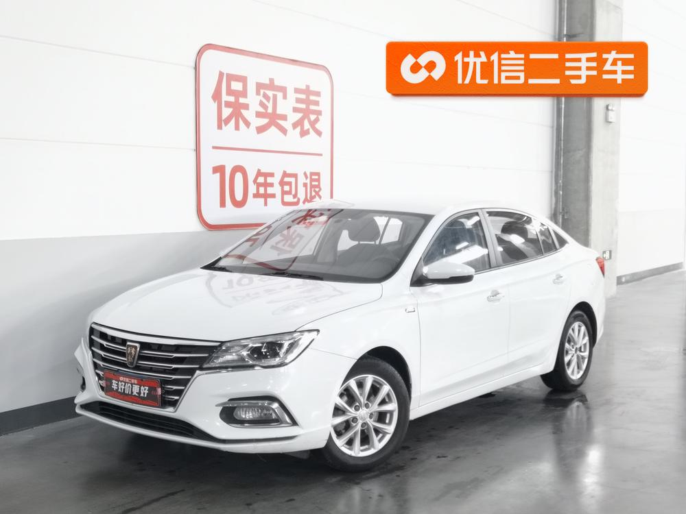 Roewe i5
