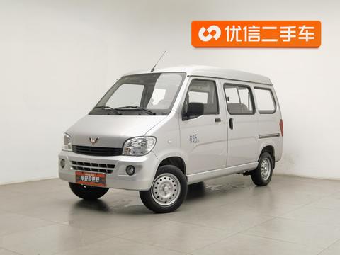 Wuling Sunshine