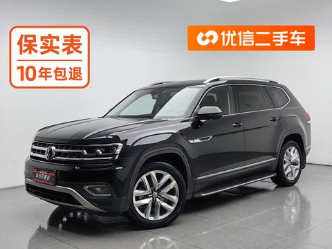 Volkswagen Teramont