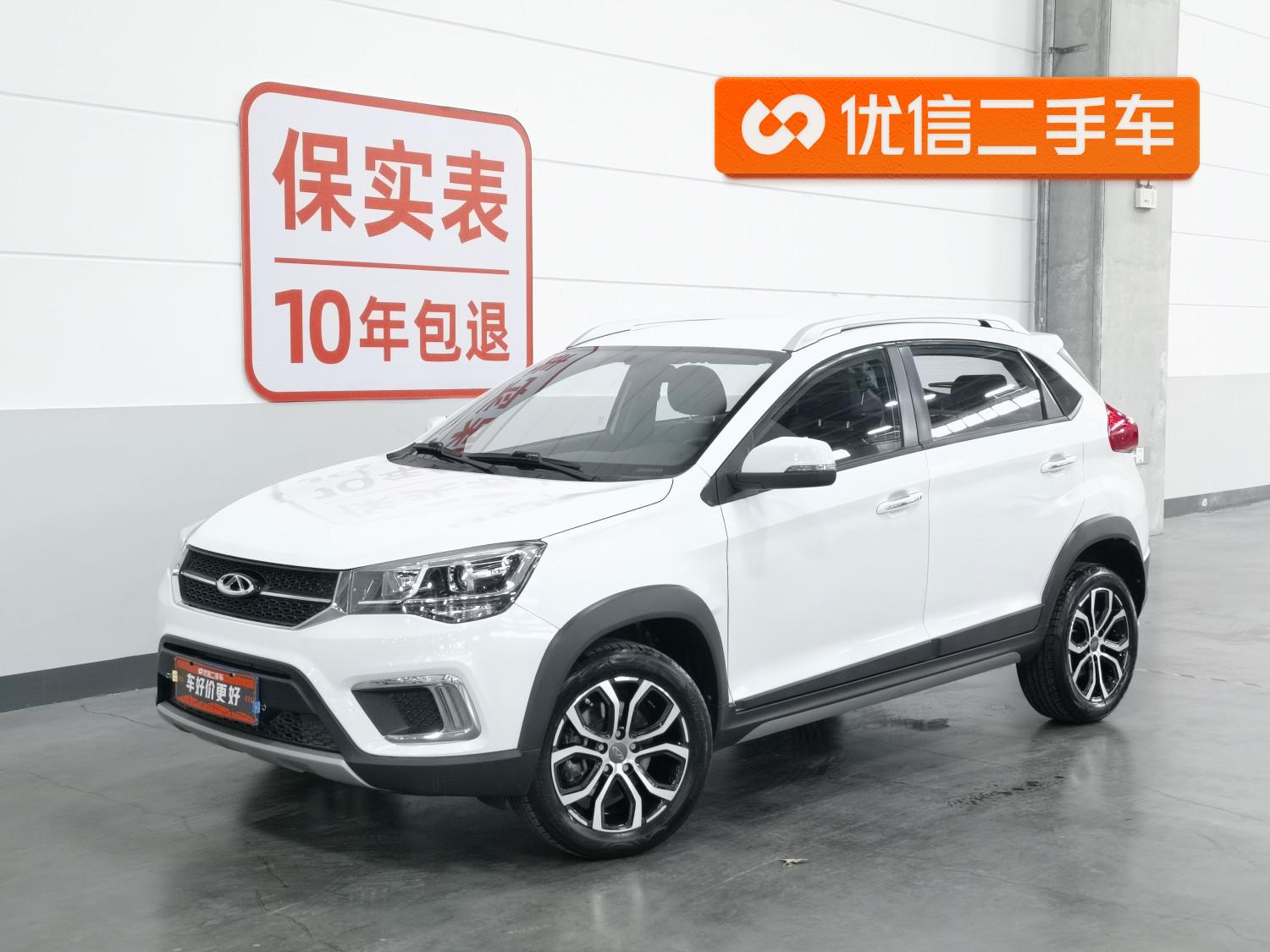 Chery 3x