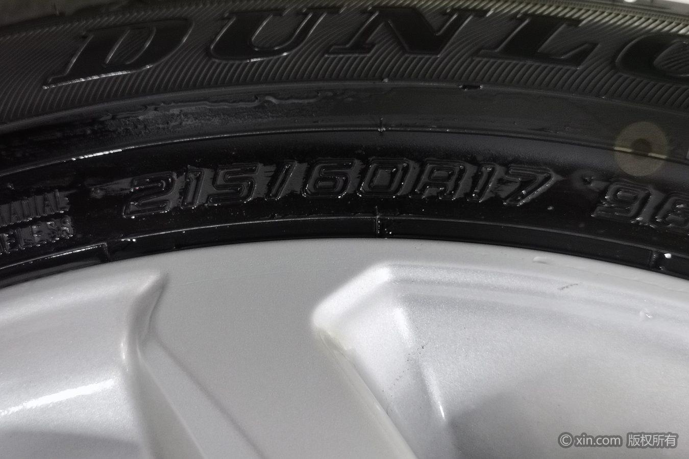 Toyota Fenglanda id 4451611 из Китая 12