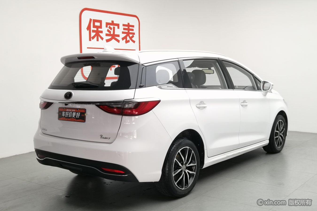 BYD Song MAX MAX 2018 1.5T AT Premium 6 мест