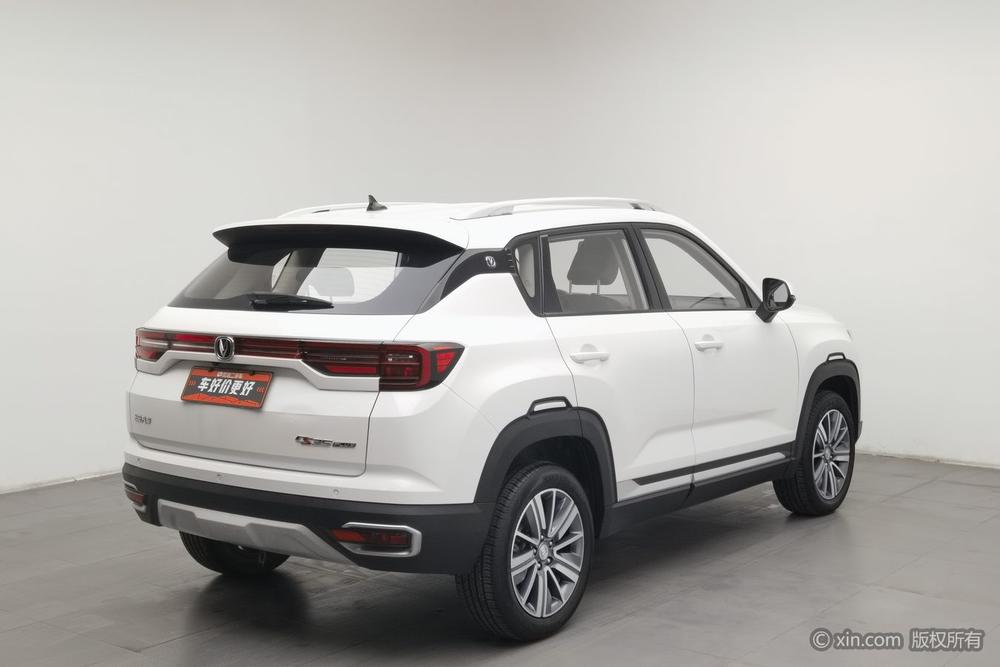 Changan CS35 PLUS, фото 4