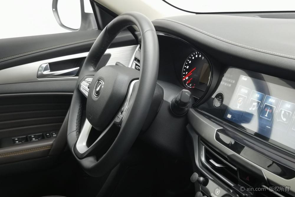 Changan CS35 PLUS, фото 13