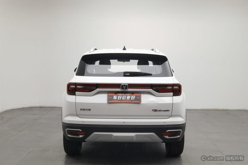 Changan CS35 PLUS, фото 3