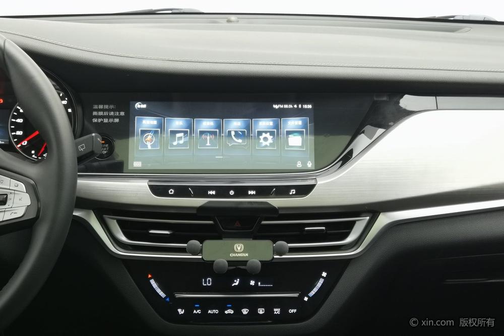 Changan CS35 PLUS, фото 12