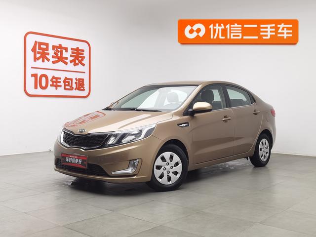 Kia Rio 2011 года выпуска