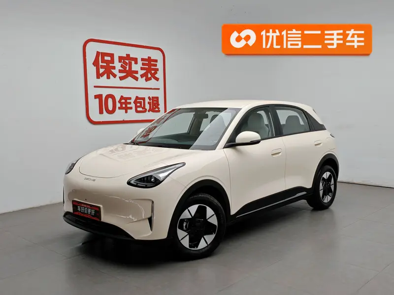 Geely Galaxy UP 410km — фото 1