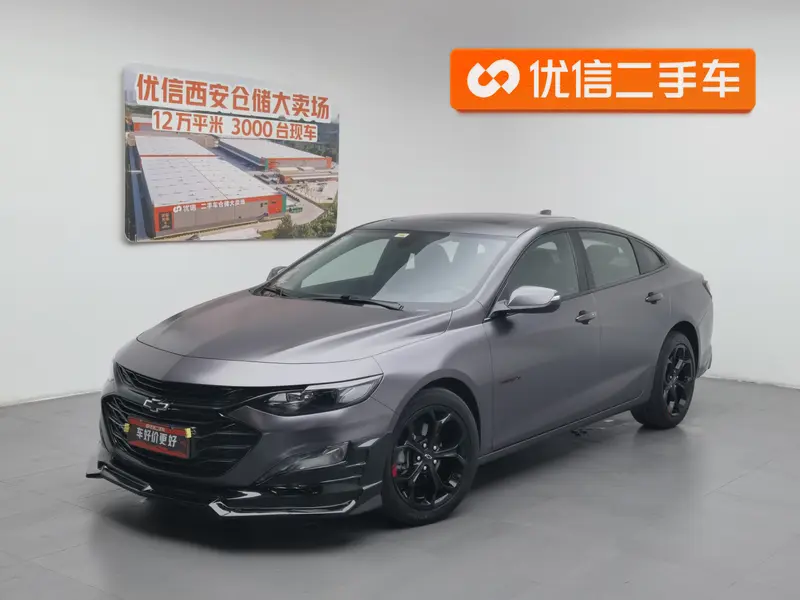 Chevrolet Malibu XL
