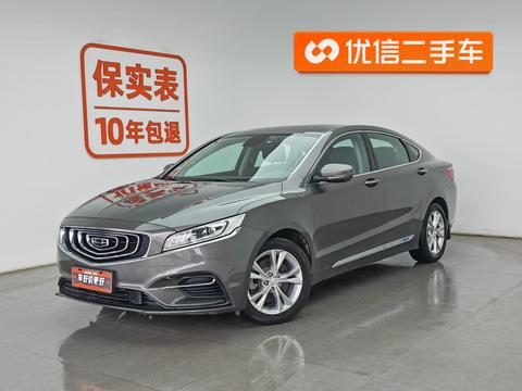 Geely Borui