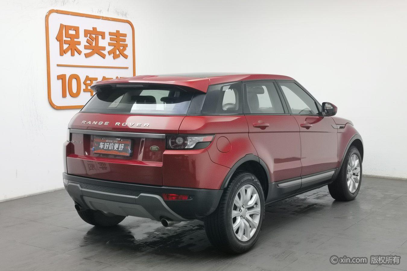 Land Rover Range Rover Evoque 2015 2.0T