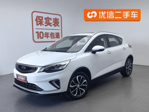 Geely Emgrand GS