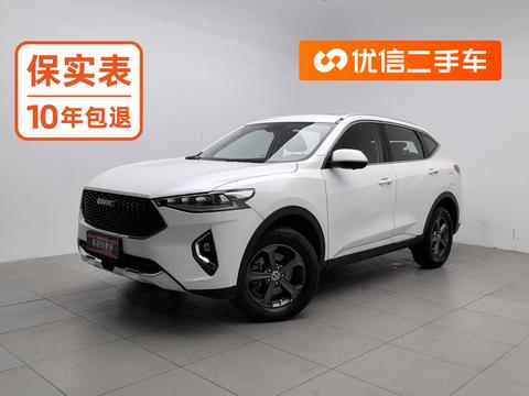 Haval F7 2019 — пригон из Китая