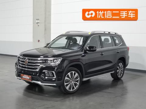 Roewe RX8