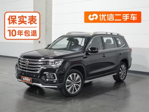 Roewe RX8 2018 — пригон из Китая