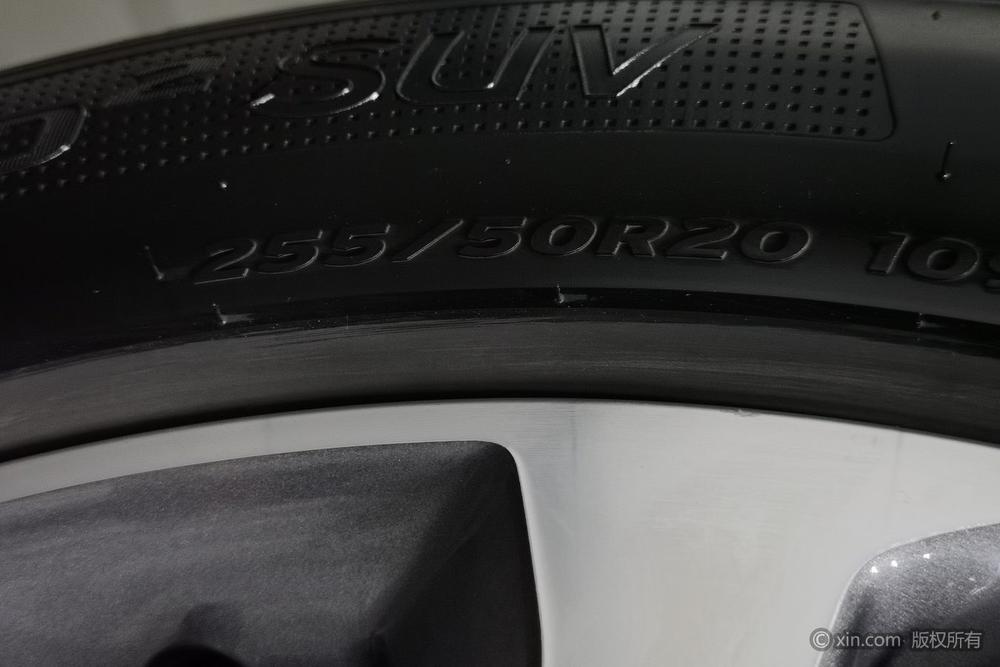 Roewe RX8, фото 10