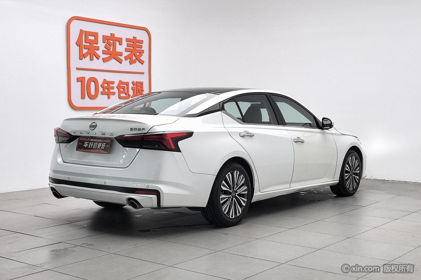 Nissan Altima 2022 2.0L XL-TLS Enjoy
