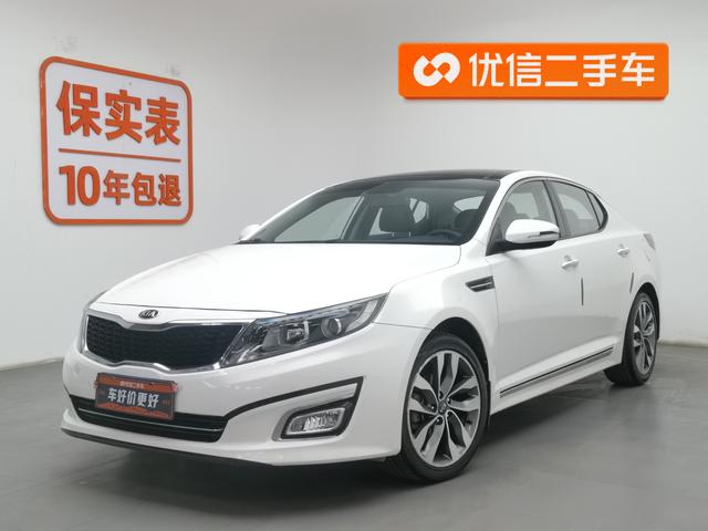 Kia K5 2015 года выпуска
