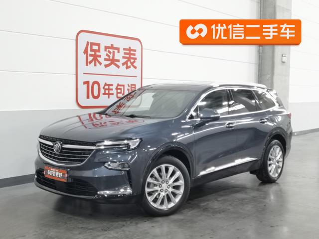 Buick Enclave 2020 28 T 4 WD Flagship