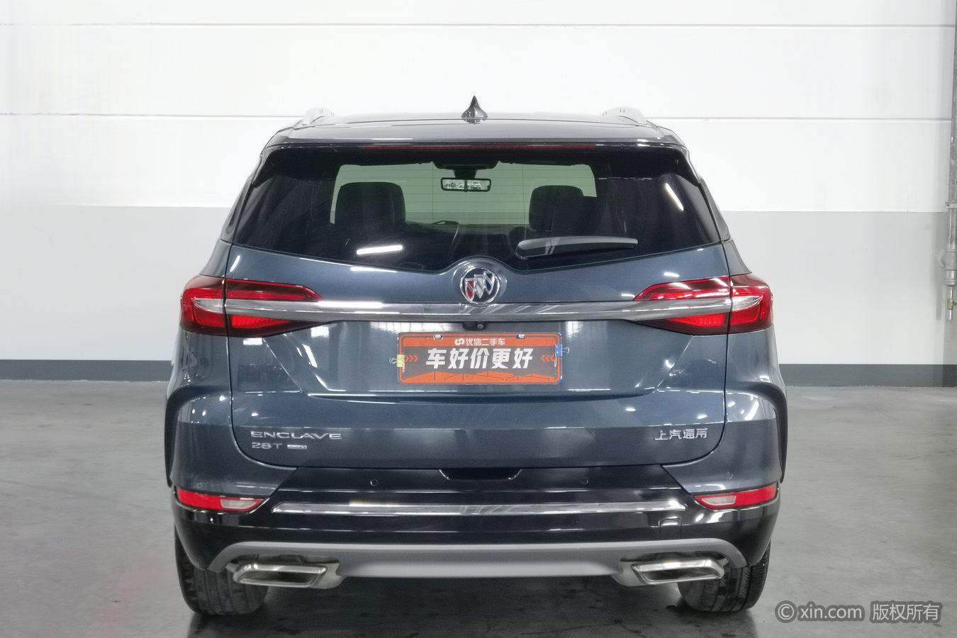 Buick Enclave 2020 28T Premium Flagship