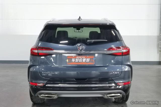 Buick Enclave 2020 28 T 4 WD Flagship — фото 3