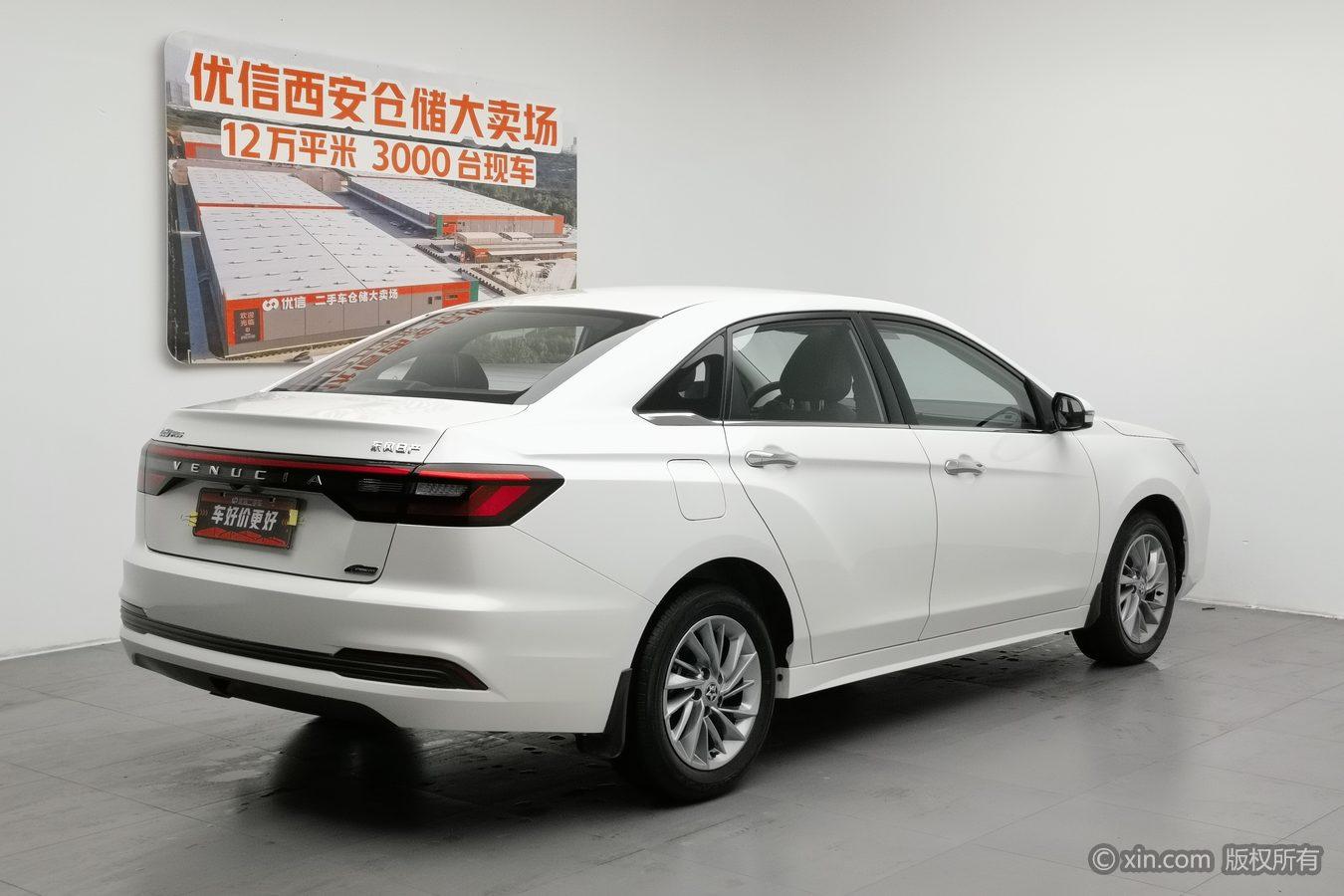 Venucia D60 2021 PLUS 1.6L XL CVT