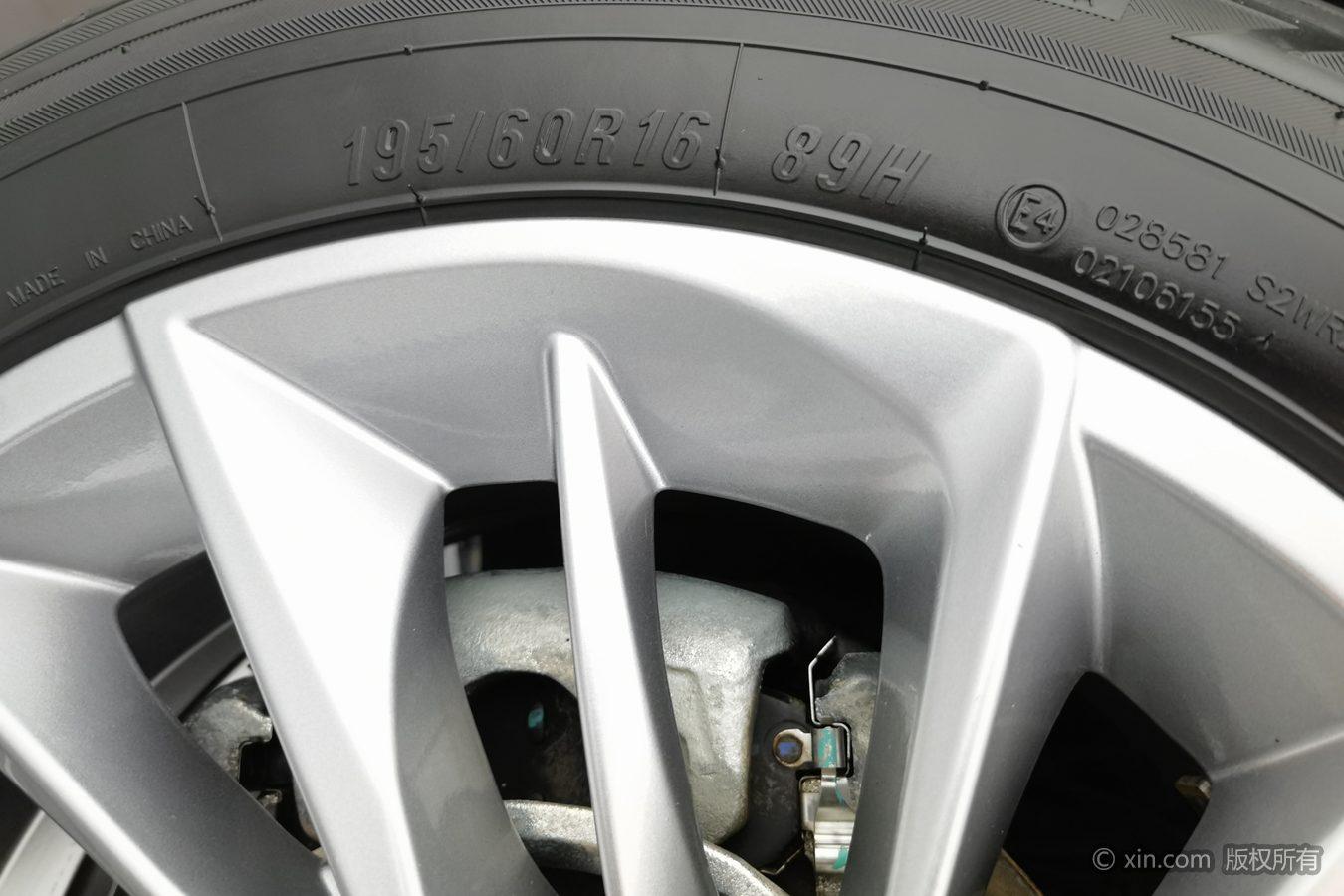 Venucia D60 2021 PLUS 1.6L XL CVT