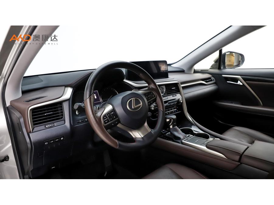 Lexus RX 2020 450hL Elegant 7 мест