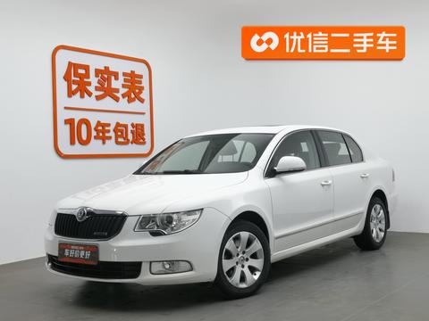 Haorui 2013 model 1.4 TSI GreenLine2