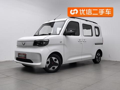 Wuling Sunshine EV