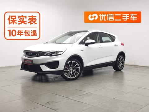 Geely Emgrand GS 2018 — пригон из Китая