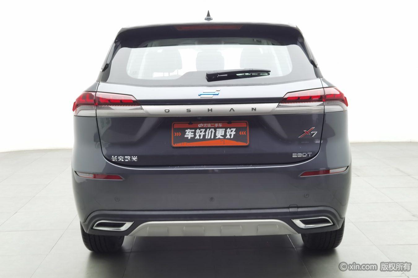 Oshan X7 2021 1.5T AT Premium