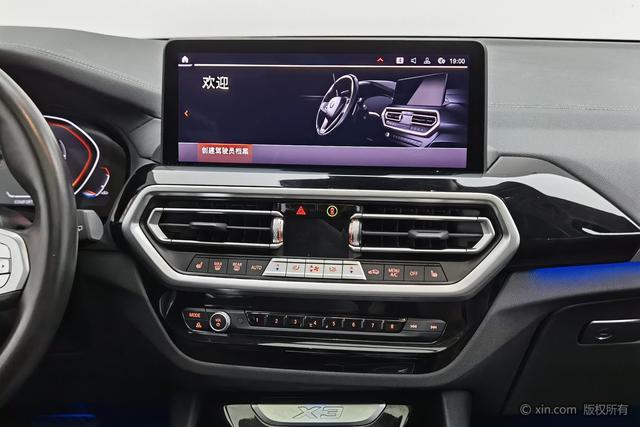 BMW X3 2022 x Drive 25i M — фото 13