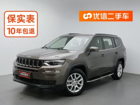 Jeep Commander