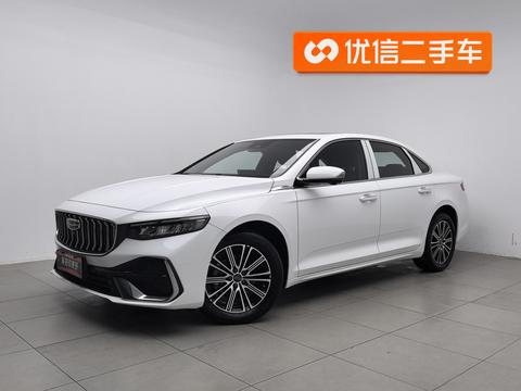 Geely Preface