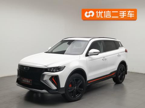 Geely Boyue
